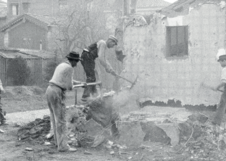 DEMOLITION OF A WALL