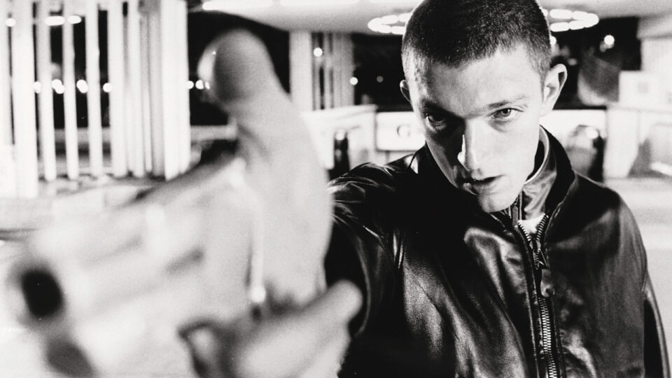 LA HAINE