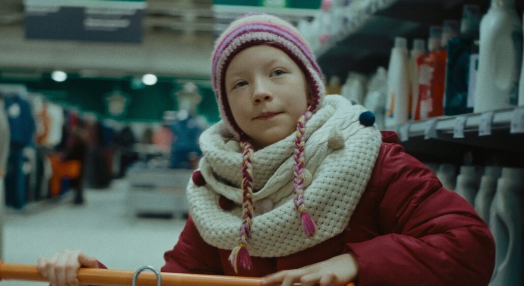 HAPPY THINGS – Kurzfilmprogramm 3 ©BFM | Quelle: DFF
