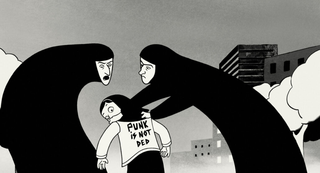 PERSEPOLIS I Quelle: DFF