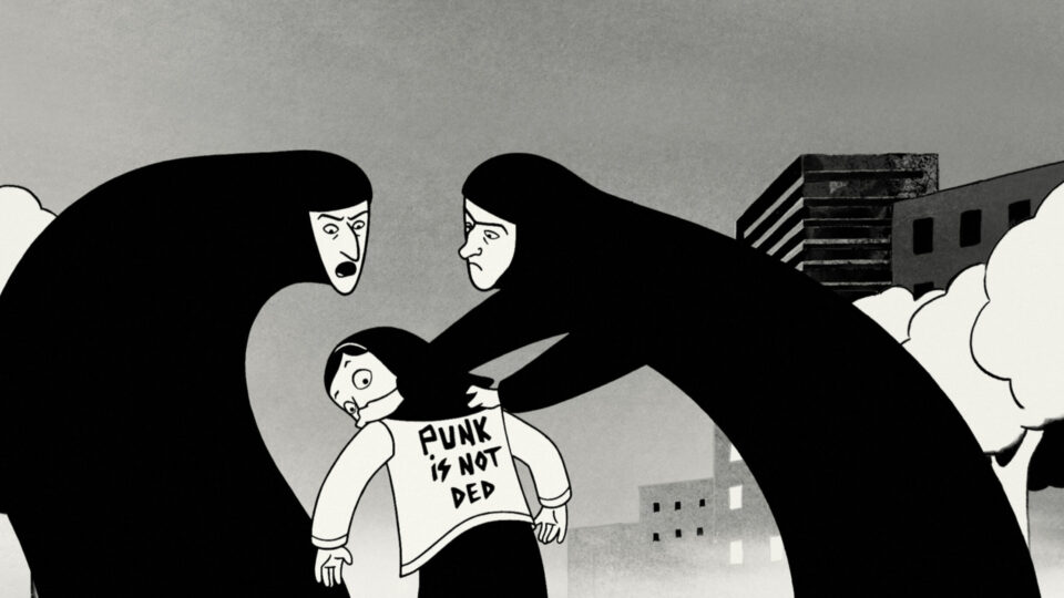 PERSEPOLIS I Quelle: DFF